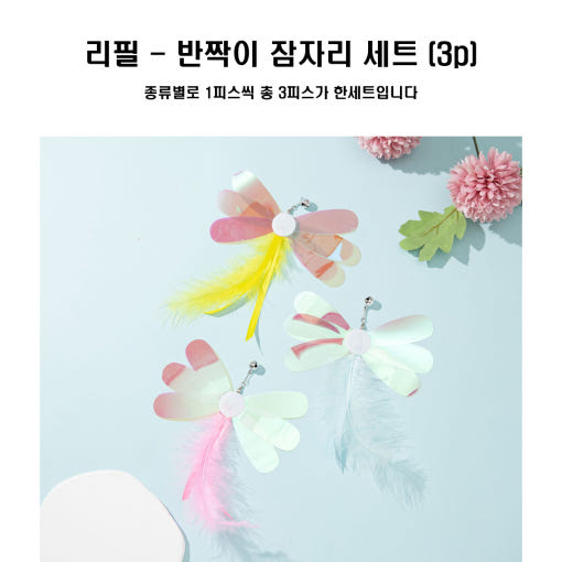 thumbnail-8