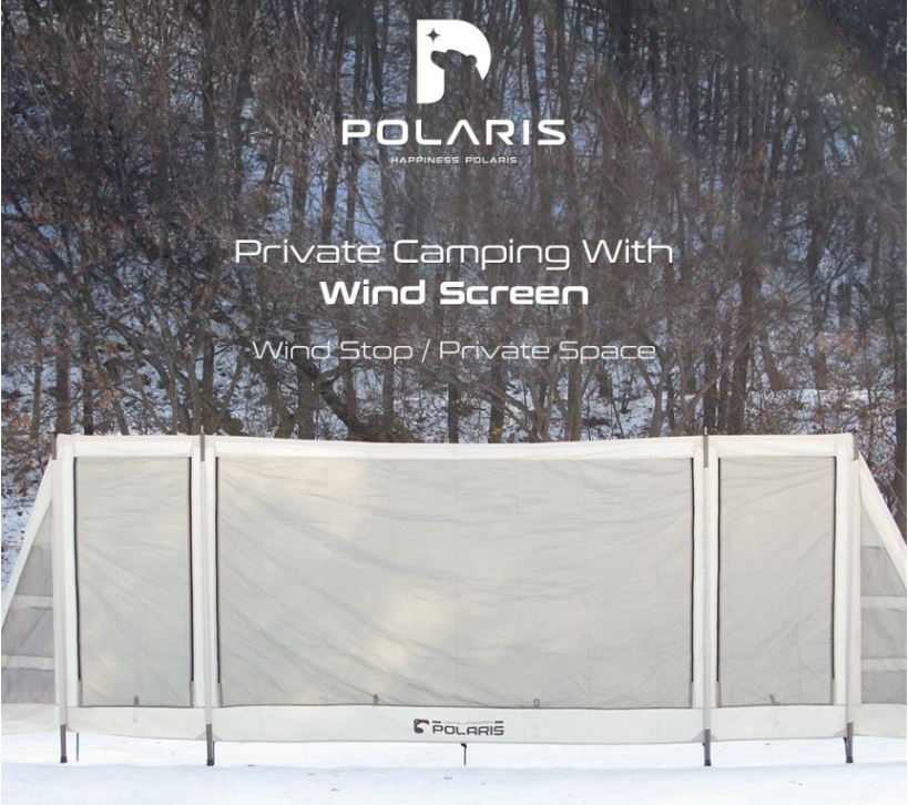 폴라리스 타프 사이드 월 윈드 스크린 캠핑