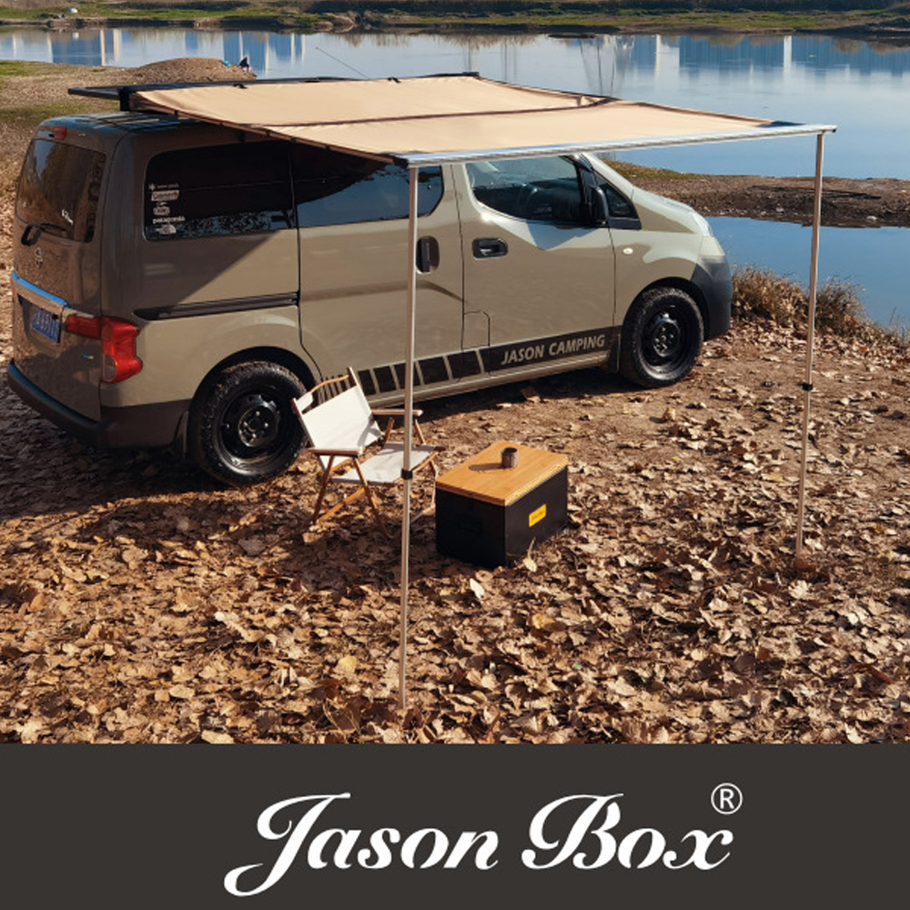 캠핑 카고 박스 시스템 테이블 컨테이너 일본 JASON BOX