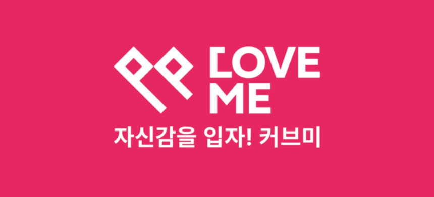 [XL-5XL/빅사이즈] 체형커버 해피해피 반팔 래쉬가드 원피스 수영복 뱃살커버 셔링 프릴 쭈리 스트링 상세 이미지 2