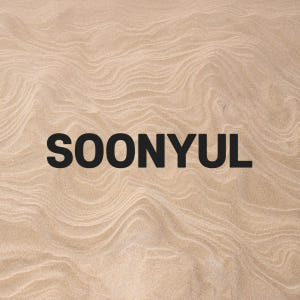 [율무 나이아신아마이드] 좁쌀 요철 오돌토돌 피지개선 모공 수분 약국크림... 솔직 후기 | 피부 타입별 분석 - 상품 이미지 3