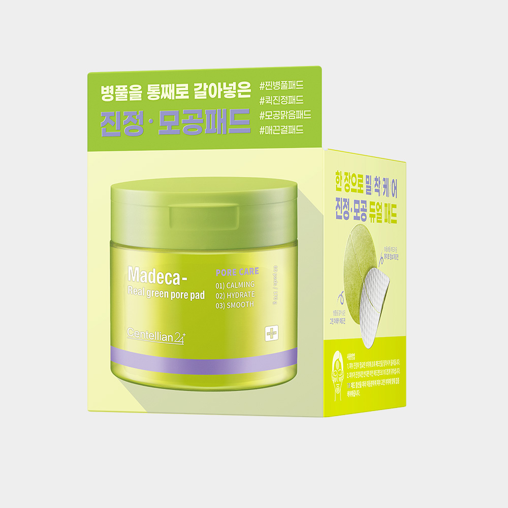 동국제약 센텔리안24 마데카 리얼 그린 포어 패드 170g (60매입) X 1개 이미지 3