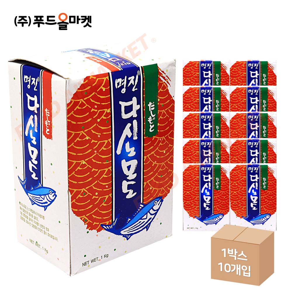 명진 다시노모도 1kg /혼다시 한박스 (1kg x 10ea) _박스단위출고 : 데이올푸드