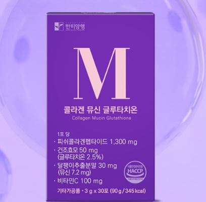 뮤신 콜라겐 한미양행 30포 - 상품 이미지