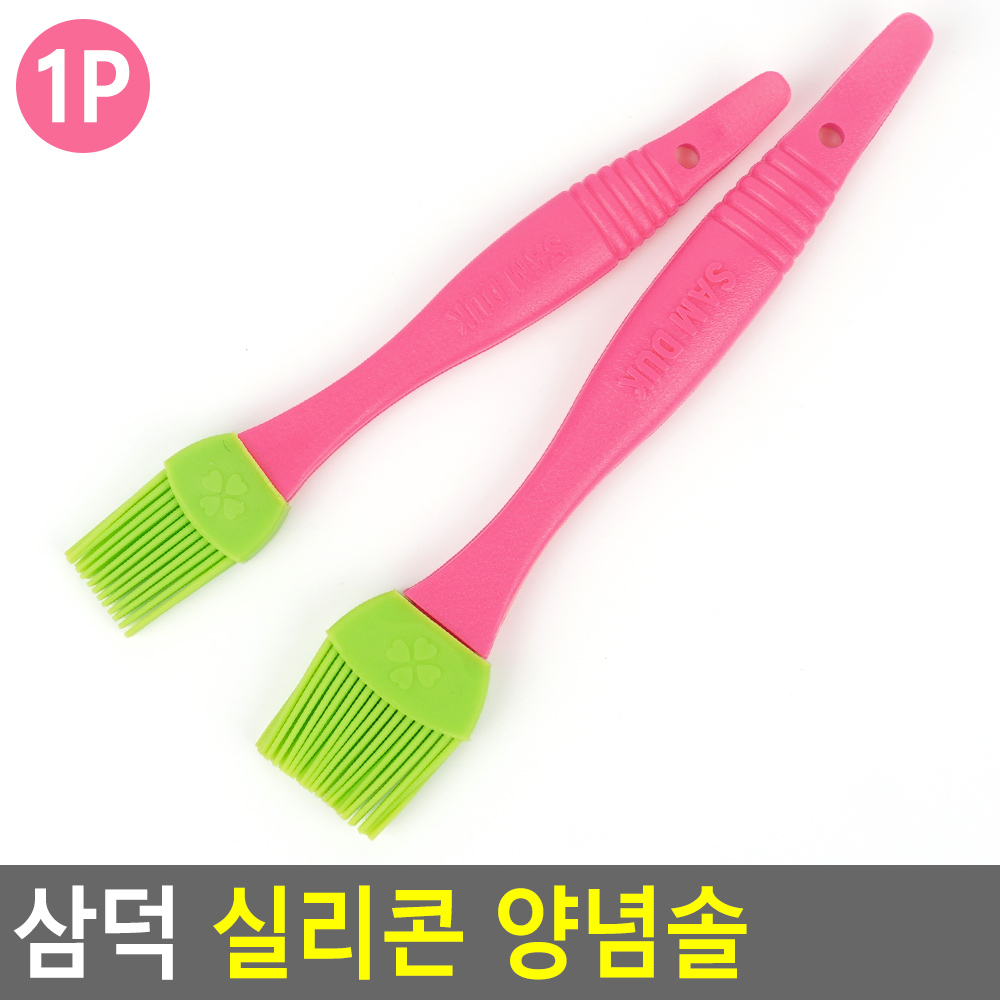김바르는 솔 김밥 참기름 기름 요리 소스 붓 요리용 - 상세 이미지 3