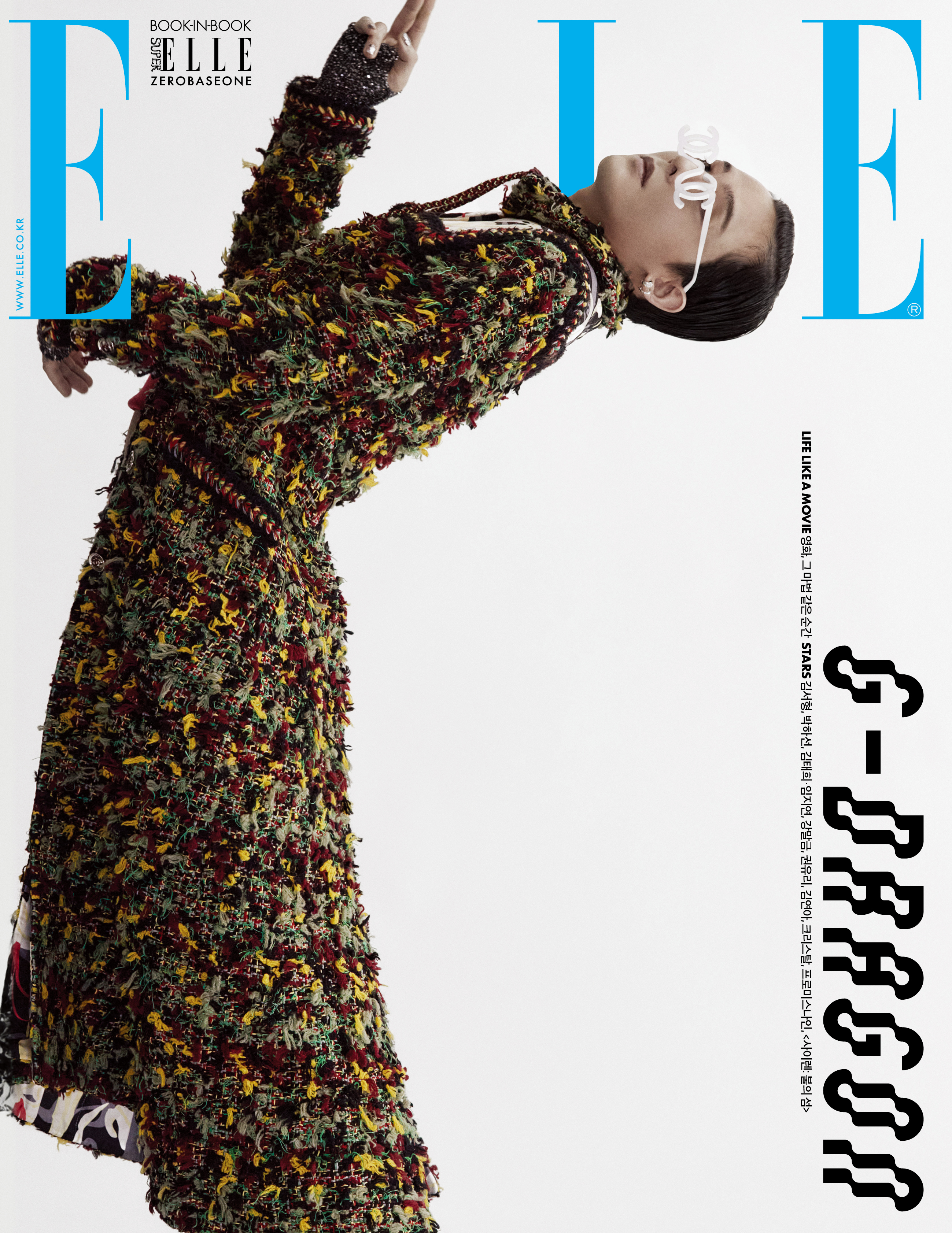 엘르 7월호 지드래곤 (제로베이스원 북인북) ELLE  A형 이미지 2