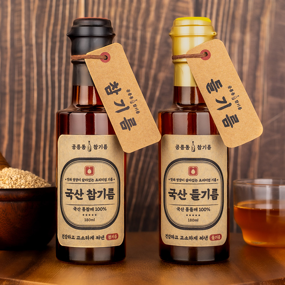 국산들기름 180ml 고소한 저온압착 방앗간 답례품 선물세트 공릉동참기름 - 상세 이미지 3