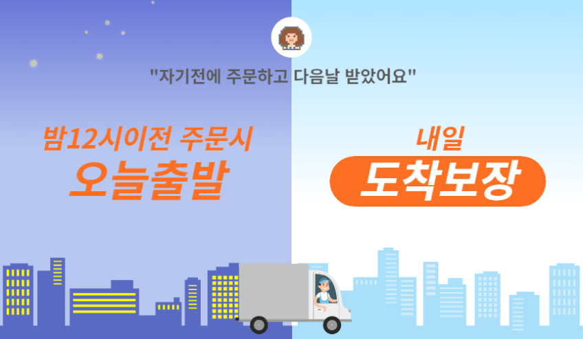 애플 레트로 키캡 XDA PBT 독거미 기계식 키보드 판매처 상세 정보 이미지 1