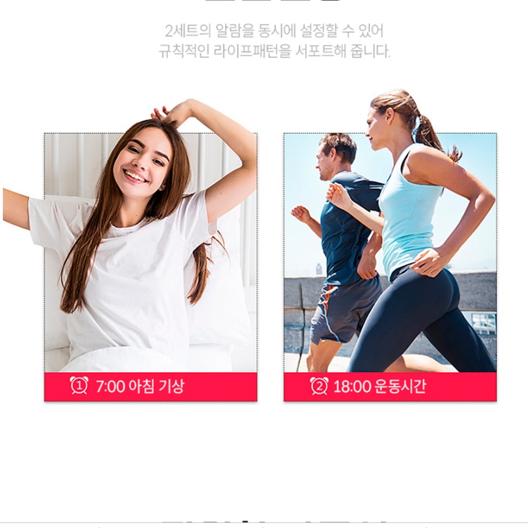 대형 건전지 led 시계 전자 무소음 무선 디지털 벽 시계 - 상세 이미지 3