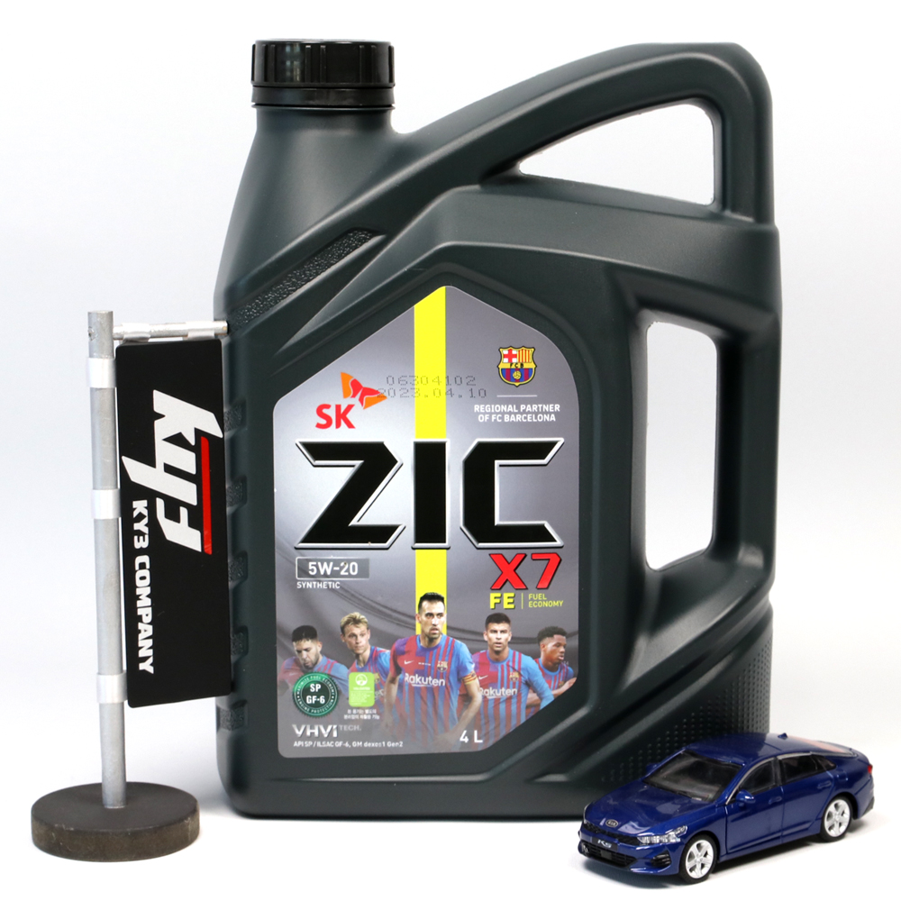 SK 지크 X7 FE 5W20 4L 가솔린 LPG