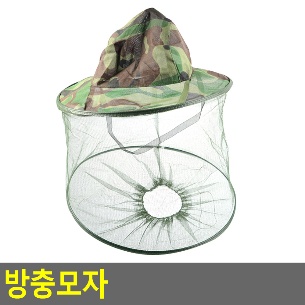 벌망모자 벌모자 벌 망 모자망 벌초용모자 얼굴망 - 상세 이미지 4