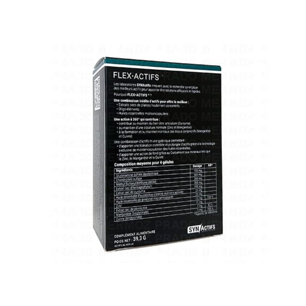 1+1 프랑스 플렉스악티브(FLEX ACTIFS) - 총120정 2개월분 이미지 4