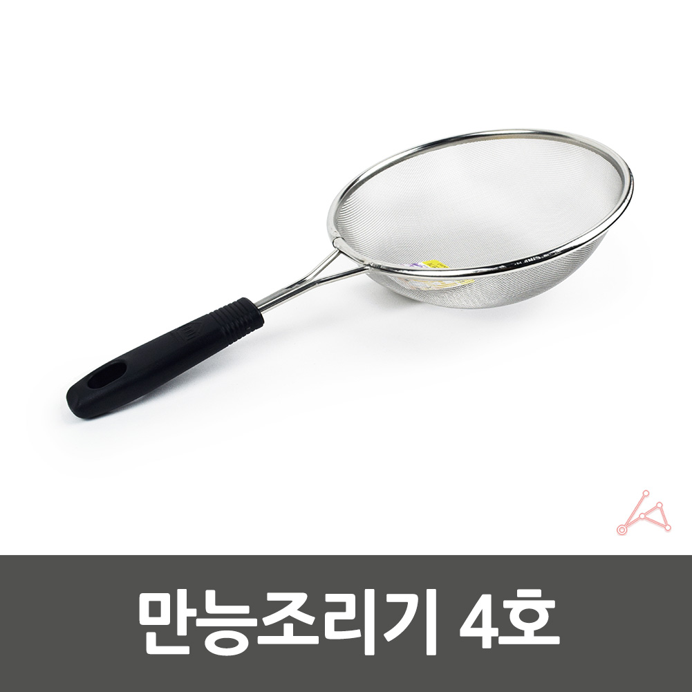기름 뜰채 튀김 건지기 면 국수 주방용 건지개 4형 - 상세 이미지 4