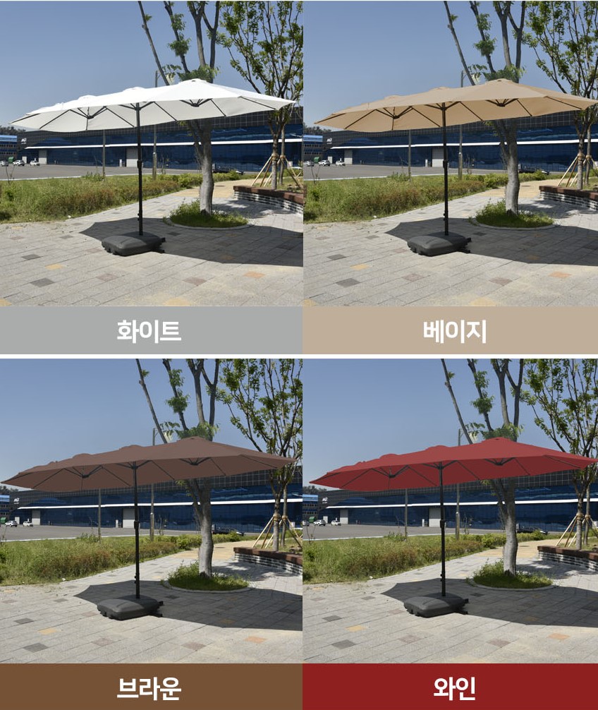 특대형파라솔 야외 옥상 비치 도르래 받침대 철제형 감성 접이식 일자 물통미포함
