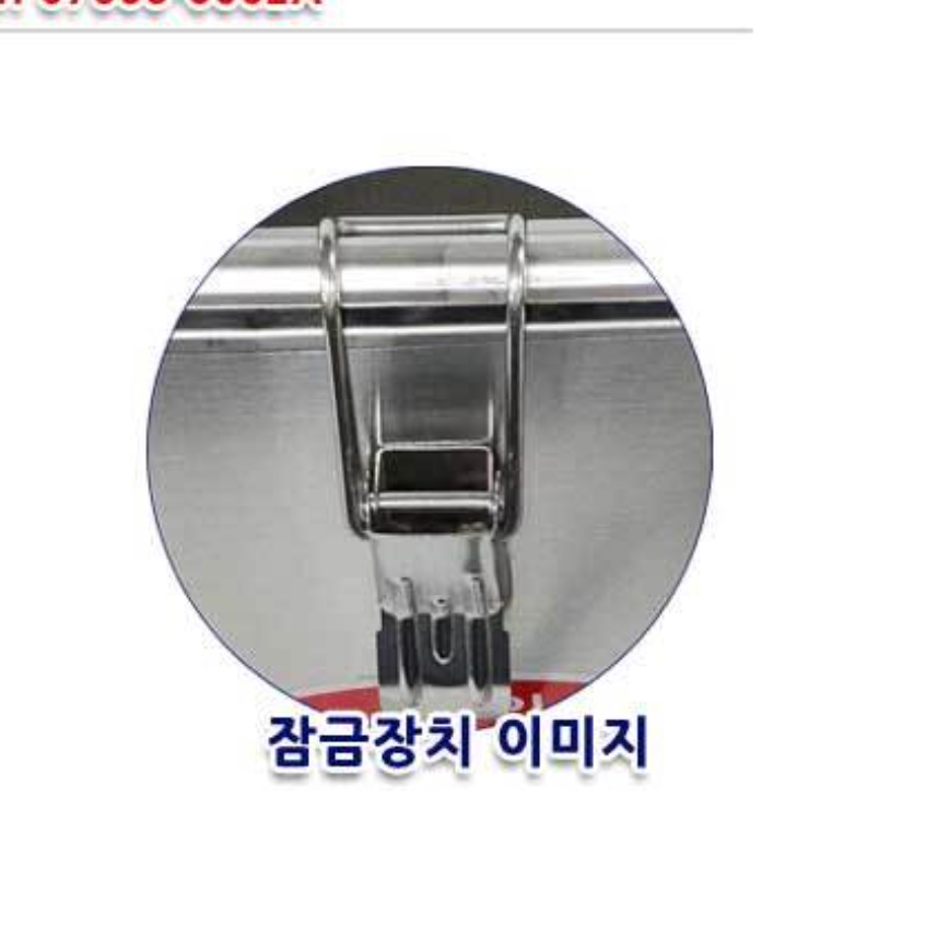 업소용오뎅기계 전기어묵조리기 전기오뎅기 분리형 6구