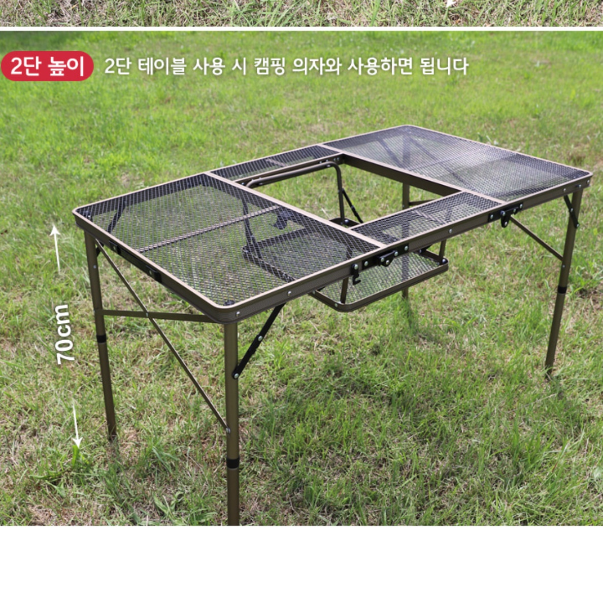 메쉬 테이블 화로테이블 화롯대 캠핑 철제 바베큐 테이블 - 상세 이미지 2
