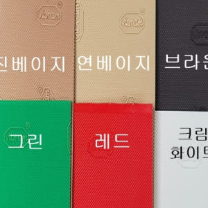 비브람 셀프 여성 구두 DIY 밑창 하프솔 뒤굽 밑창 보강 VIBRAM 솔직 후기 | 실사용자 리뷰 분석 - 상품 이미지 2