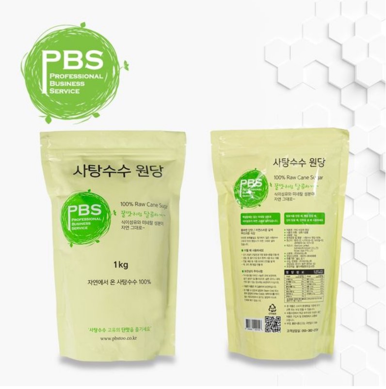 비정제원당 설탕 비정제당 매실청 사탕수수원당 당뇨환자 코스트코 3kg 이미지 4