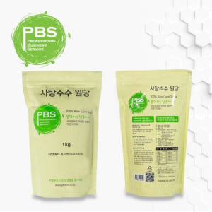 비정제원당 설탕 비정제당 매실청 사탕수수원당 당뇨환자 코스트코 3kg 맛있게 먹은 솔직 후기 - 상품 이미지 4