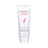 셀메딕스 올 데이 선 프로텍트 70ml SPF50 혼합자차 저자극 선크림... 솔직 후기 | 피부 타입별 분석 썸네일