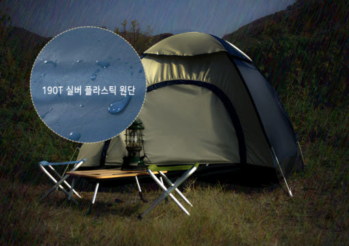thumbnail-9