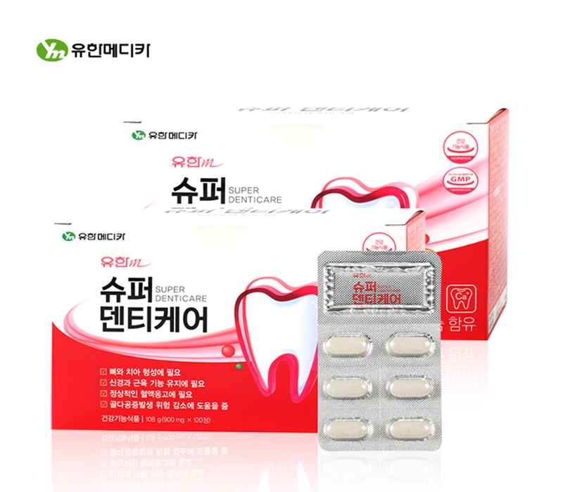 유한메디카 슈퍼덴티케어 치아영양제 흡수빠른 어골칼슘 해조칼슘 120정, 2개 : 루체메디