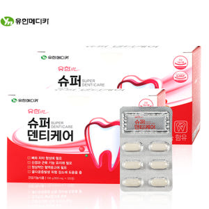 유한메디카 슈퍼덴티케어 뼈 치아 영양제 어골칼슘 해조 칼슘 영양제 120... 맛있게 먹은 솔직 후기 - 상품 이미지 1