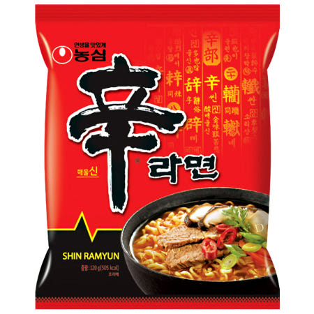 봉지 신라면 기본120g외78종