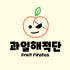 과일해적단 로고