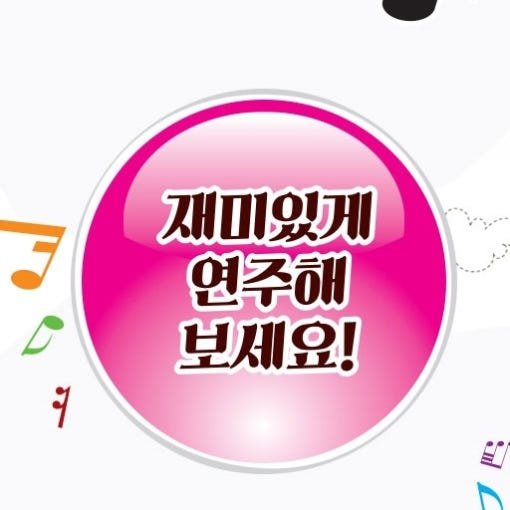 thumbnail-8