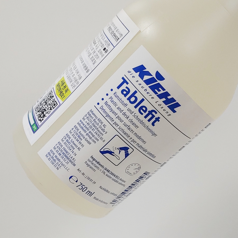 키엘 테이블피트 750ml 스티커 제거 펜 매직 얼룩제거 - 상품 이미지