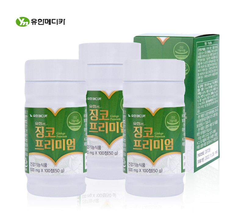 유한메디카 징코 프리미엄 5개월분 은행잎추출물 혈액순환 기억력 혈행개선