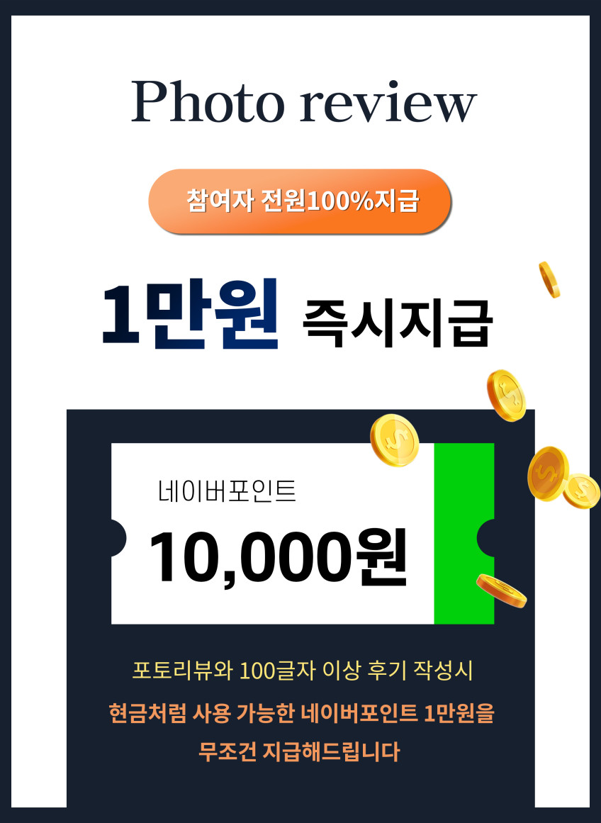집앤콕 매트리스 수면매트 침대 토퍼 바닥 싱글 3단 접이식매트리스 5.5cm S 판매처 상세 정보 이미지 1