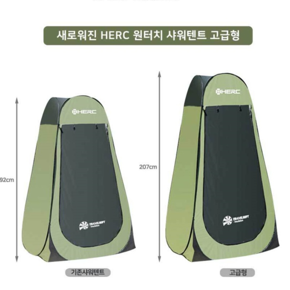 원터치 1인용 샤워텐트 간이 샤워실 탈의실 낚시 캠핑 야외 방수 해변 가림막 텐트 - 상세 이미지 5