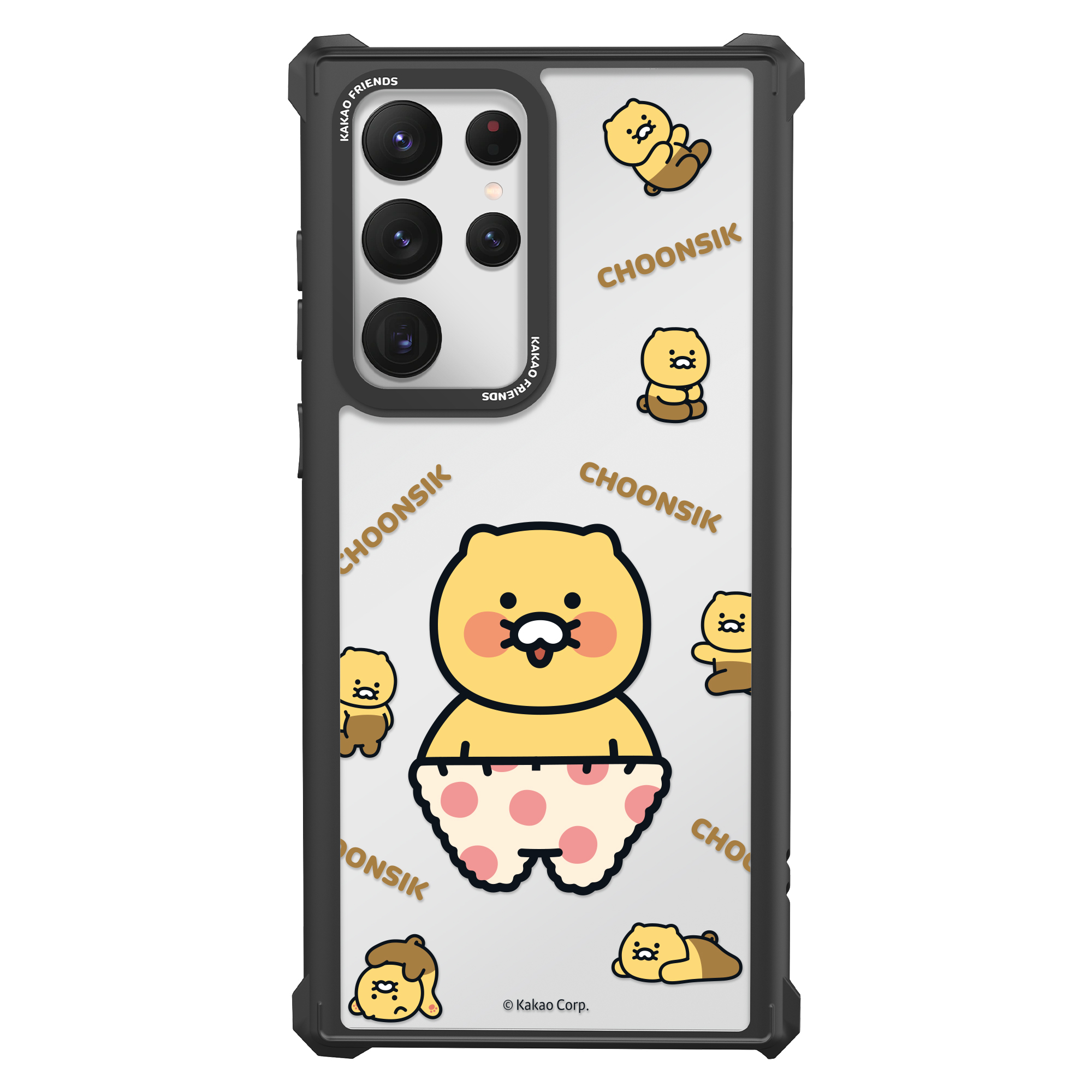 갤럭시 S22 플러스 울트라 춘식이 임팩트 제로 디자인 케이스 이미지 6