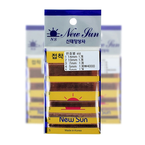 국산 친환경 혼합형 동편추 접착편납 낚시 동도금 덕용 편납 - 상세 이미지 2