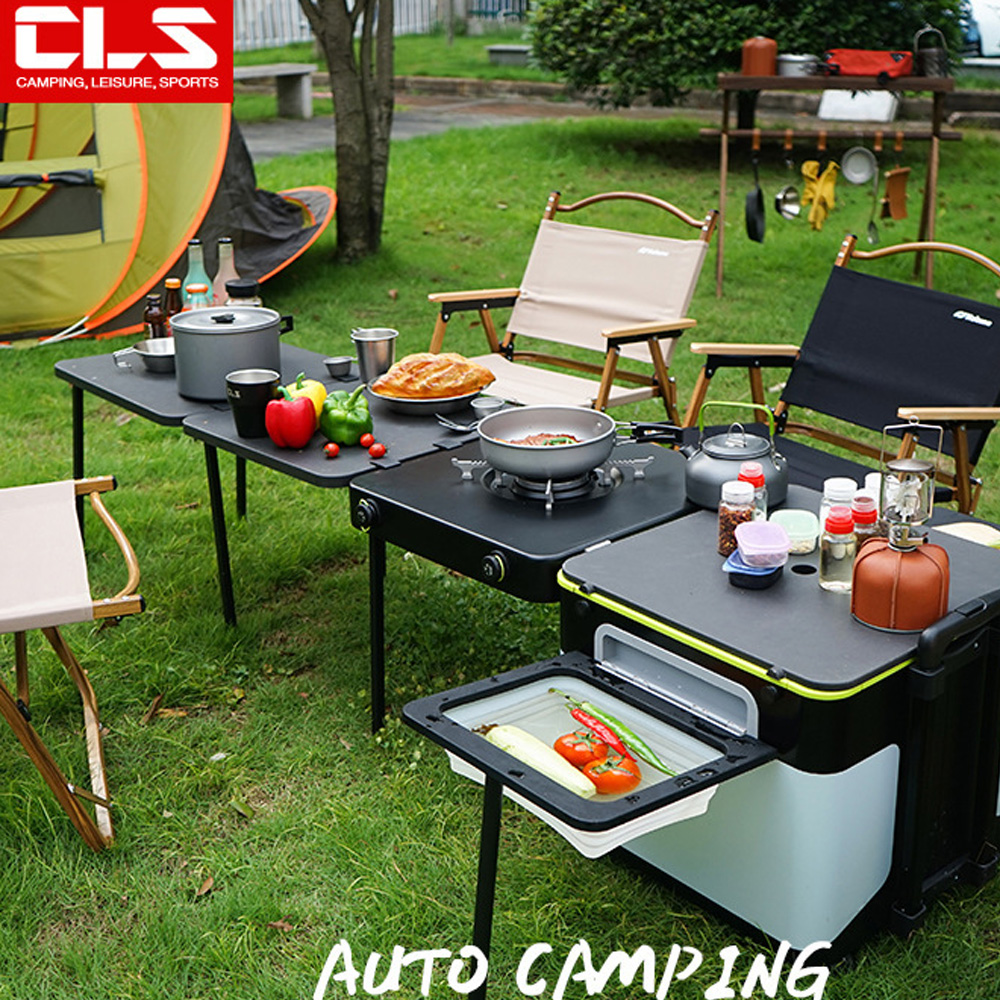 캠핑 주방 접이식 일체형 테이블 이동식 장비 세트 CLS