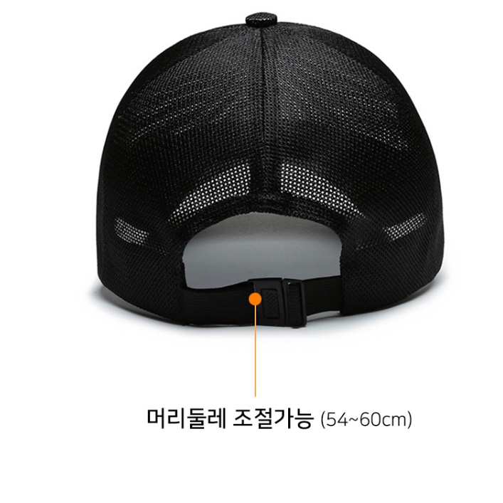 러닝모자 런닝모자 마라톤 모자 운동용 테니스 달리기 - 상세 이미지 2