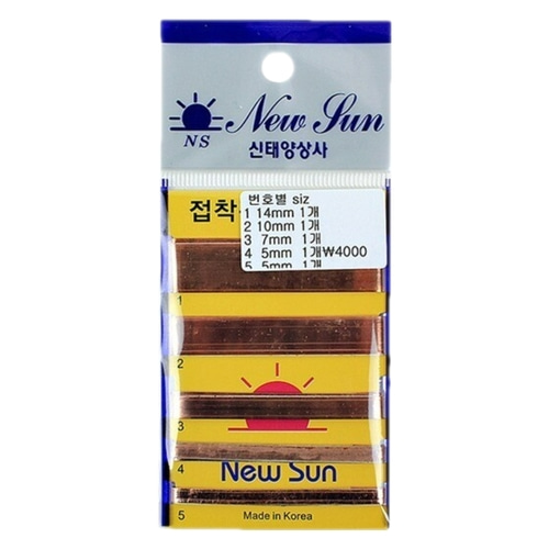 국산 친환경 혼합형 동편추 접착편납 낚시 동도금 덕용 편납 - 상세 이미지 3