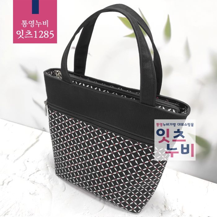 통영누비 토트가방 (잇츠1285) : 통영잇츠누비