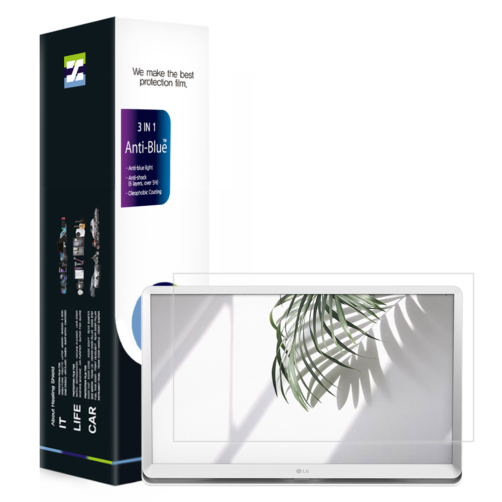 LG 룸앤 TV 27LQ600SW 블루라이트차단 액정보호필름 - 상품 이미지