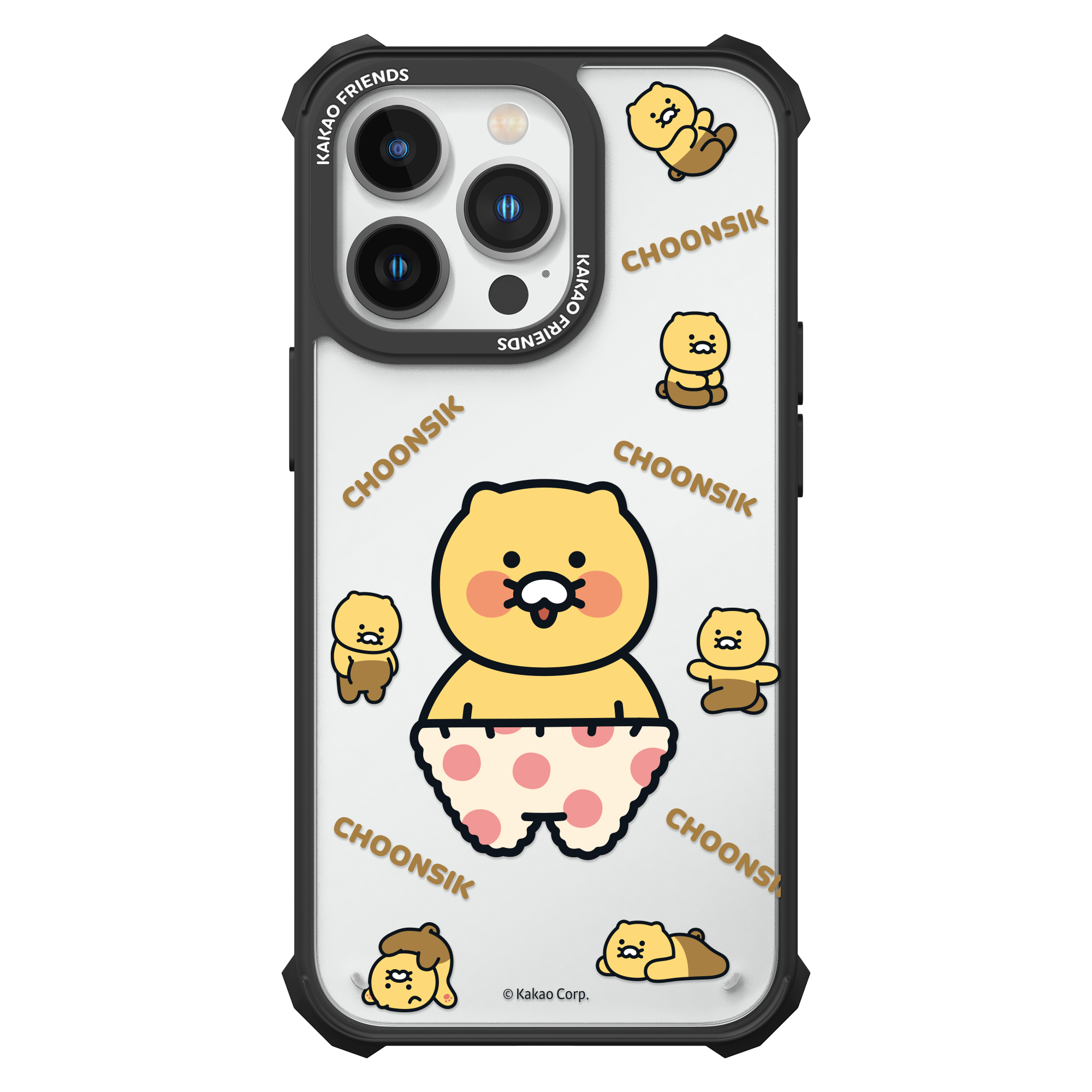 아이폰 13 미니 프로 프로맥스 춘식이 임팩트 제로 디자인 케이스 이미지 6