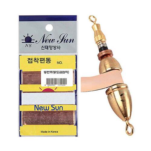 국산 친환경 동편추 접착편납 낚시 동도금 덕용 편납 - 상세 이미지 5