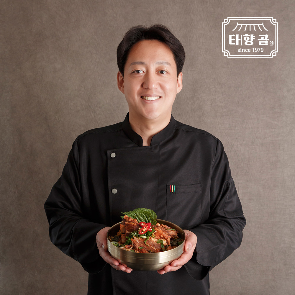 타향골 따귀탕 싱글팩(1kg, 넉넉한 1인분), 특허 감자탕 뼈해장국 뼈다귀해장국 밀키트