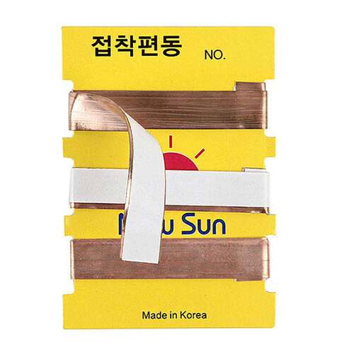 국산 친환경 동편추 접착편납 낚시 동도금 덕용 편납 - 상세 이미지 4