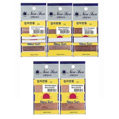 국산 친환경 동편추 접착편납 낚시 동도금 덕용 편납 - 상세 이미지 3