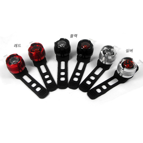 [한국자전거총판] cnc 자전거 후미등