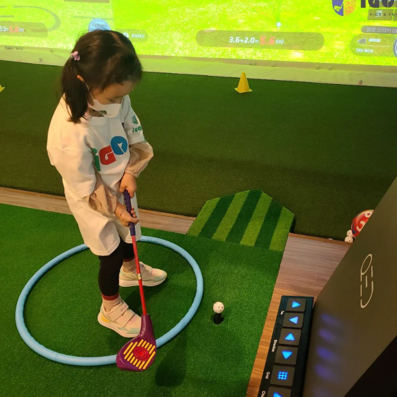[강남 학동역&언주역] 초등 어린이 골프레슨 겨울방학 취미 원데이 클래스 by 아이골프 - 상세 이미지 3