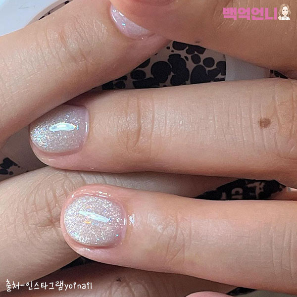 ByullingByulling Color Chart