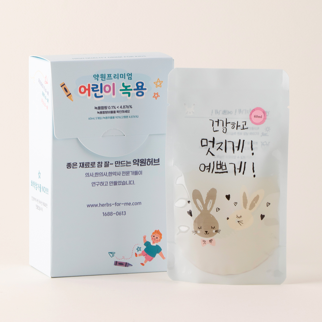 어린이녹용 녹용즙 약원어린이녹용액 30포 (아이들이 잘 먹는 새콤달콤한 맛) - 상세 이미지 3